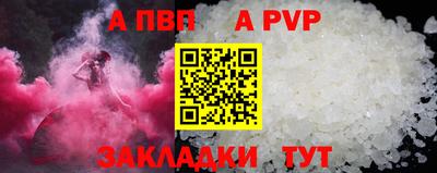 скорость Заводоуковск