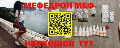 шишки Жуковский