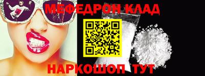 шишки Жуковский