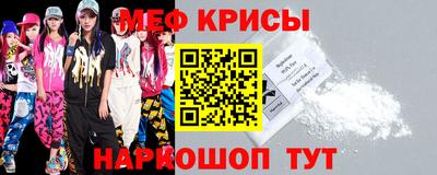 mdma Заволжье