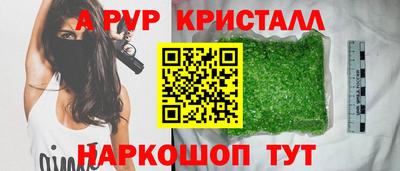 скорость Заводоуковск