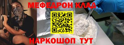 шишки Жуковский
