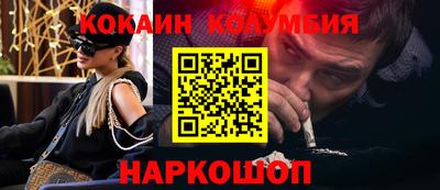 mdma Заволжье