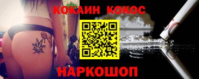 скорость Заводоуковск