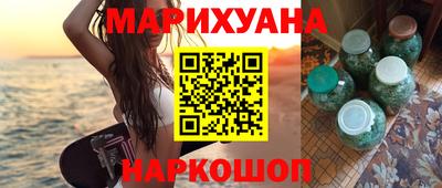 скорость Заводоуковск