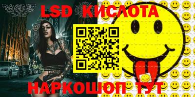 mdma Заволжье