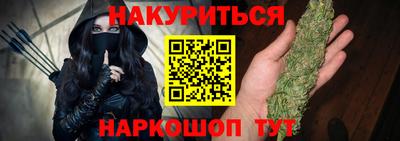 скорость Заводоуковск