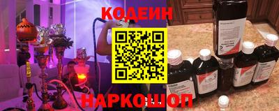 шишки Жуковский