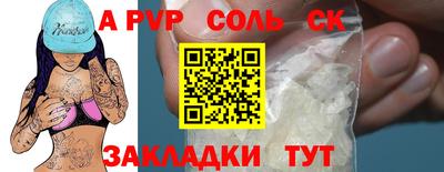 скорость Заводоуковск