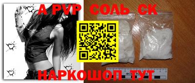 скорость Заводоуковск