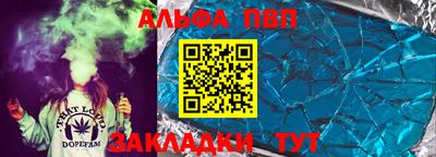 скорость Заводоуковск