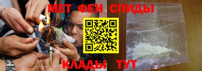 скорость Заводоуковск