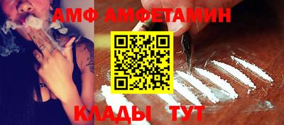 скорость Заводоуковск