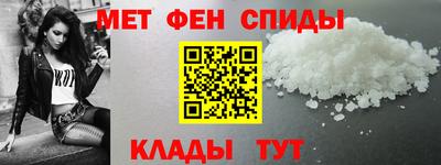 mdma Заволжье
