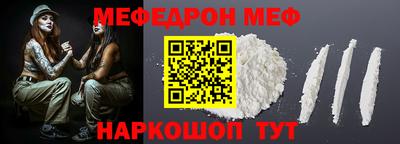 скорость Заводоуковск
