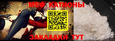 скорость Заводоуковск