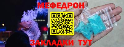 шишки Жуковский