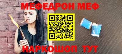скорость Заводоуковск