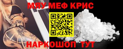 шишки Жуковский