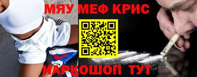 mdma Заволжье