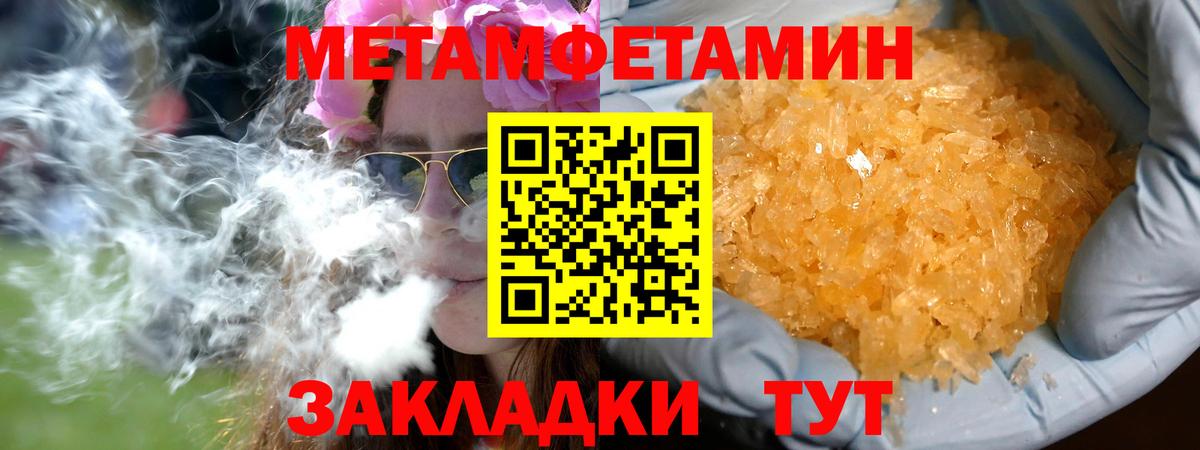  Cocaine Лесной
